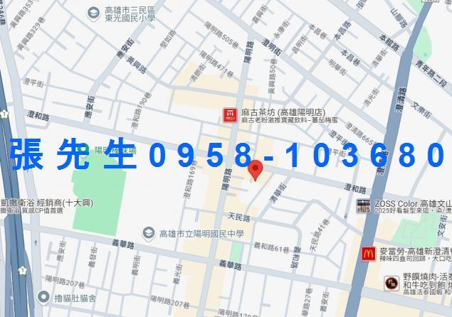高雄法拍透天-1