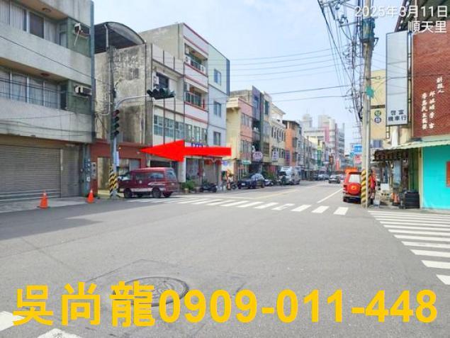 台中大甲法拍透天-3