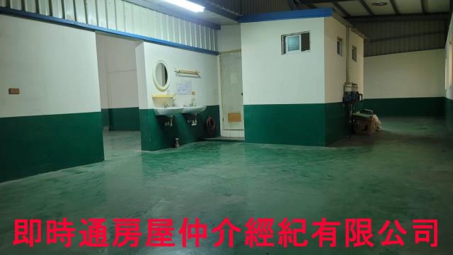 高雄鳥松廠房_廠辦_倉庫-1