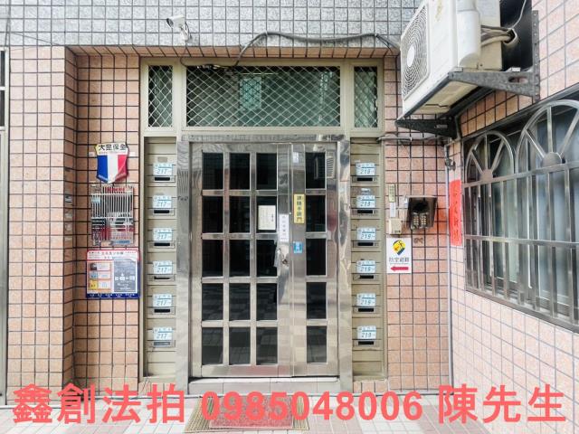 板橋華廈_法拍華廈法拍-6
