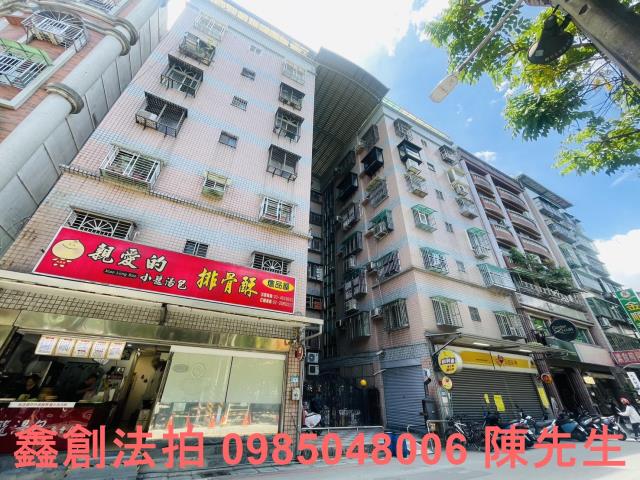 板橋華廈_法拍華廈法拍-2