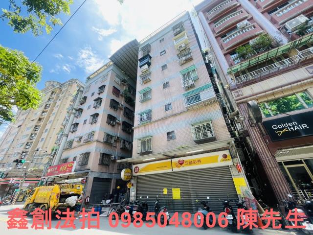 板橋華廈_法拍華廈法拍-3