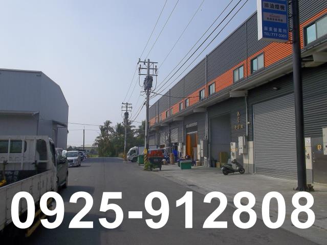 萬丹廠房_工業廠房-1