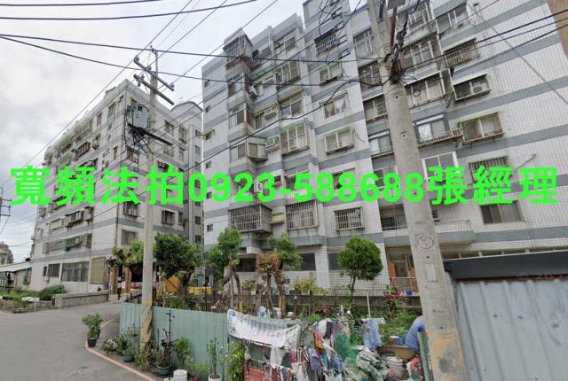 台中潭子大樓拍賣-1
