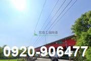 平鎮廠房_倉庫-2
