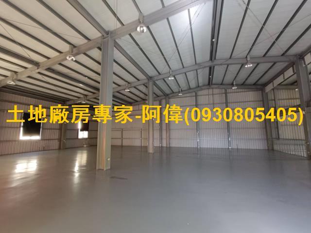 高雄梓官廠房_廠辦_倉庫-1