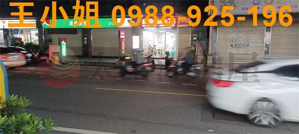 桃園桃園區大樓_店面_一樓-8