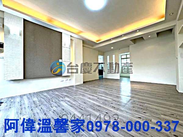 新竹寶山大樓_華廈-1