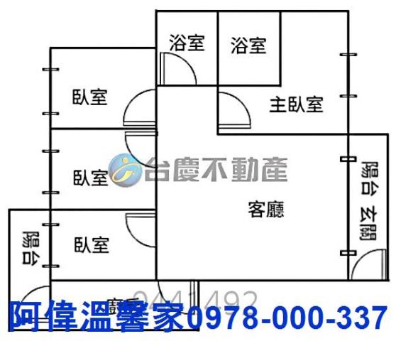 新竹寶山大樓_華廈-8