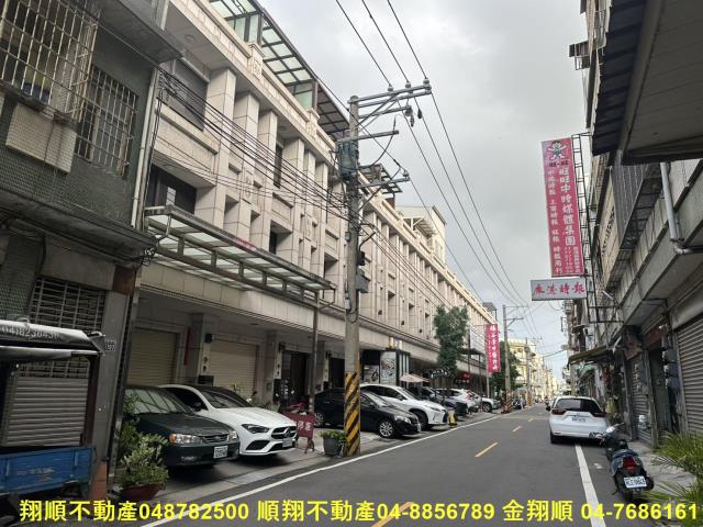 鹿港店面-3