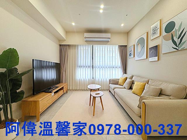 新竹大樓_工業住宅_辦公室-1