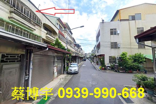 大里法拍三民二街透天