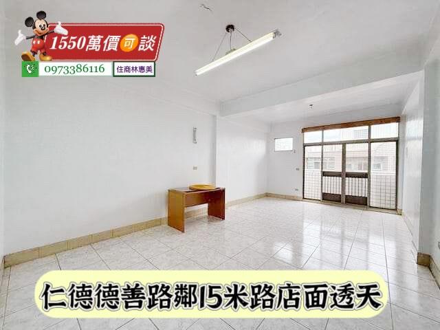 台南仁德透天_別墅_店面-10
