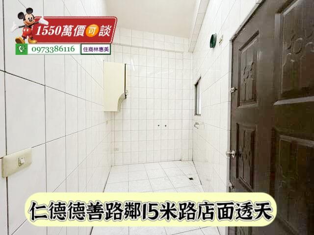 台南仁德透天_別墅_店面-12