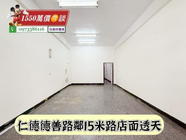 台南仁德透天_別墅_店面-1