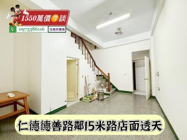 台南仁德透天_別墅_店面-2