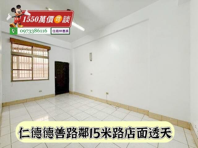 台南仁德透天_別墅_店面-5