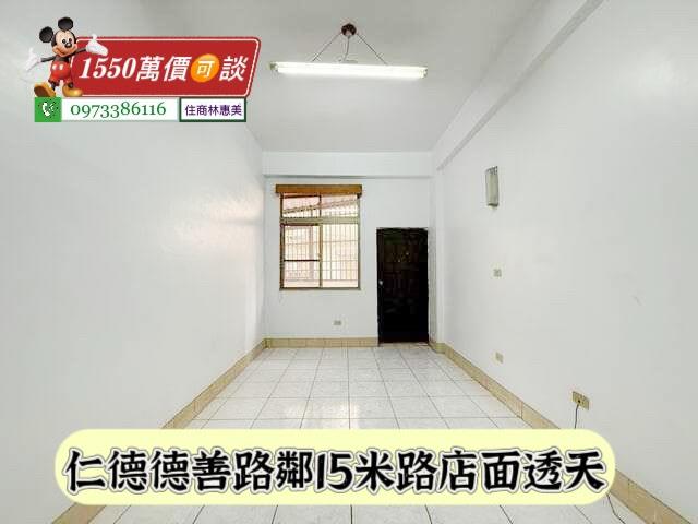 台南仁德透天_別墅_店面-6