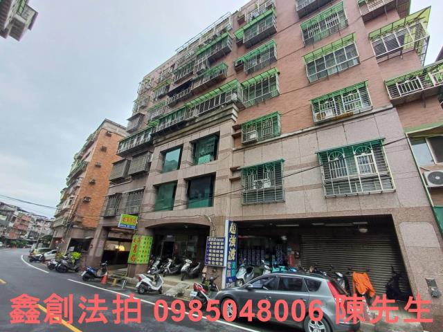 新北大樓_法拍大樓法拍-2