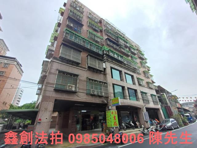 新北大樓_法拍大樓法拍-3