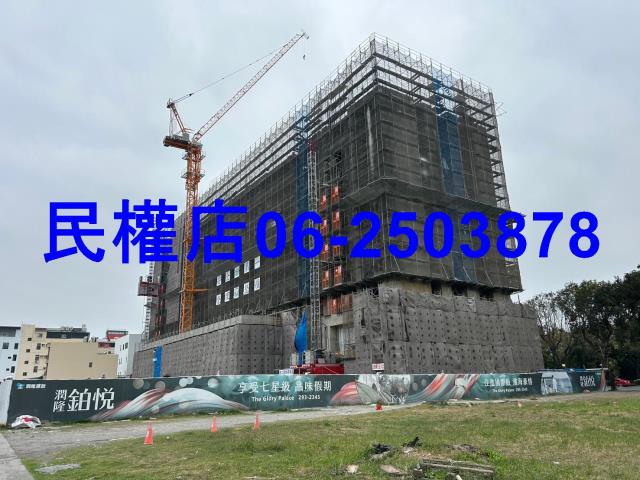 台南大樓-1