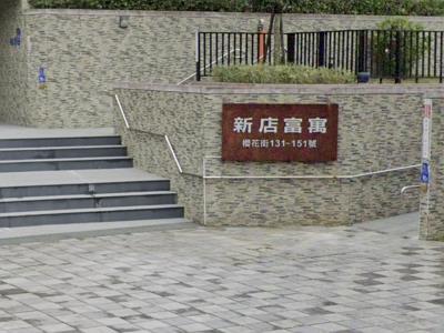 新北新店大樓_華廈_公寓法拍-5