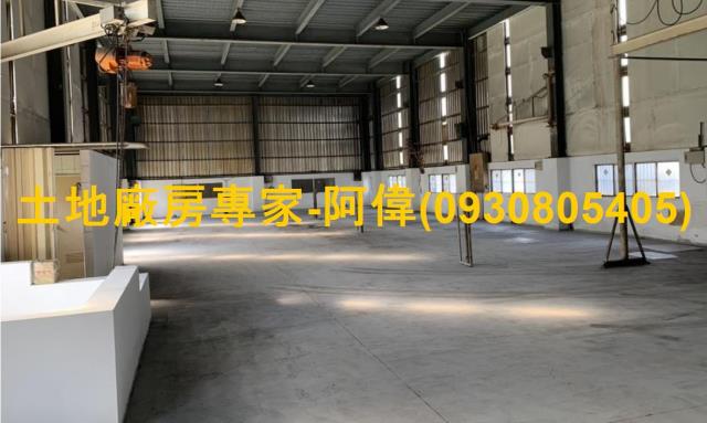 高雄鳳山廠房_廠辦_倉庫-1