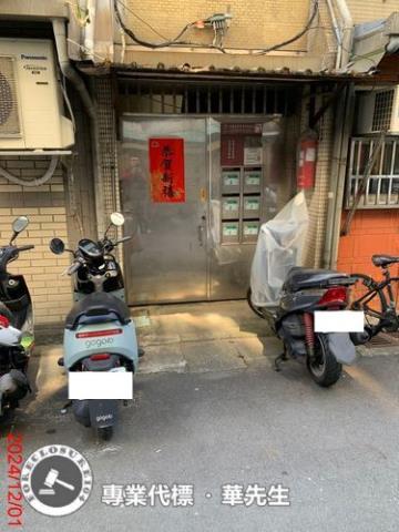 台北北投公寓拍賣-3