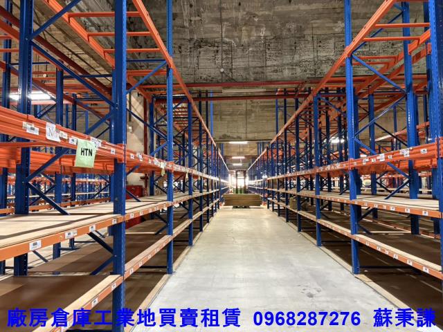 大溪廠房_廠辦_倉庫-2