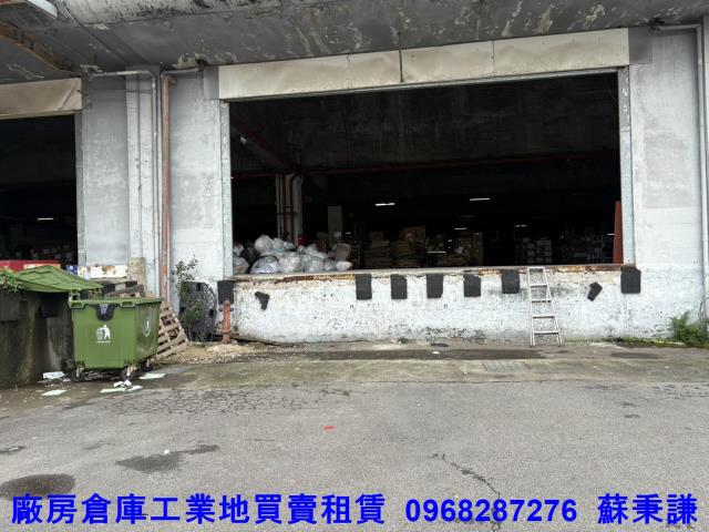 大溪廠房_廠辦_倉庫-4