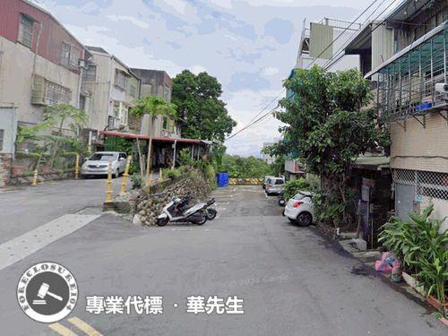 新北法拍透天-2