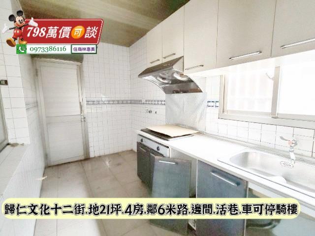 台南透天_店面-4