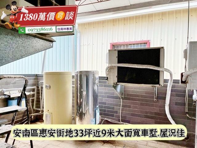 台南安南透天_別墅-10
