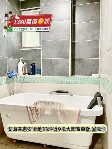 台南安南透天_別墅-15