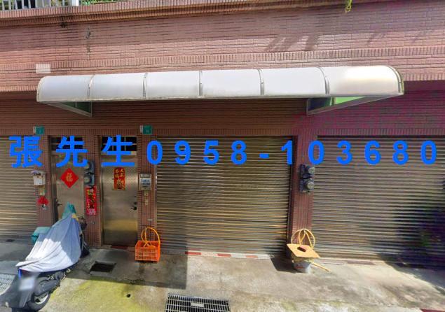 北區透天法拍-3