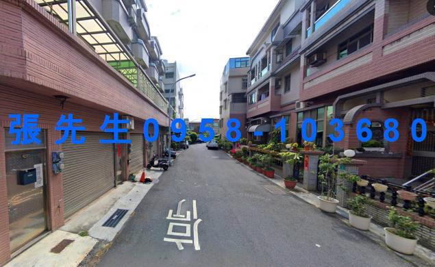 北區透天法拍-4