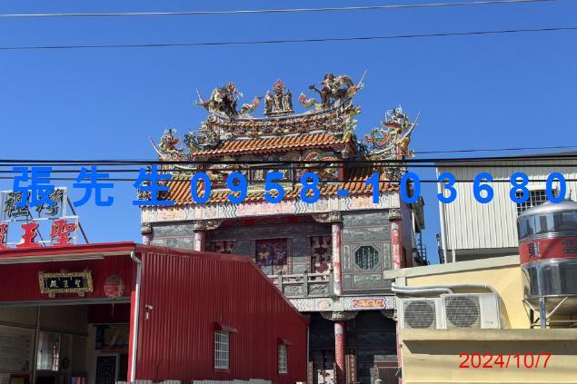 南區透天法拍-1