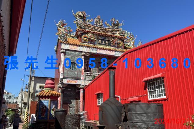 南區透天法拍-2