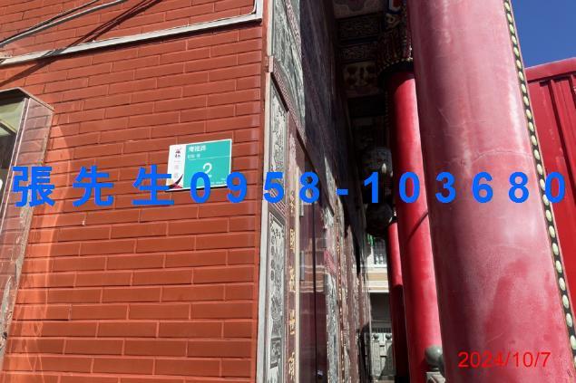 南區透天法拍-3
