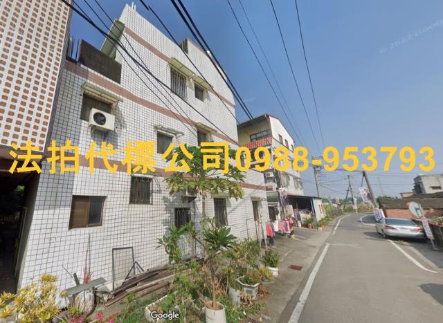 斗六透天法拍-2