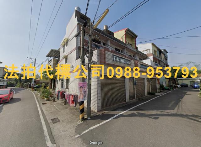 斗六透天法拍-0