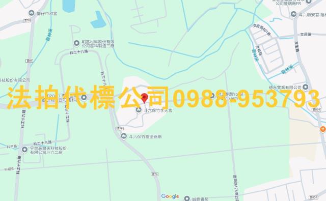 斗六透天法拍-3