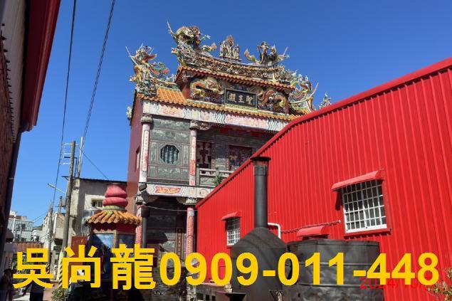 南區法拍透天-2