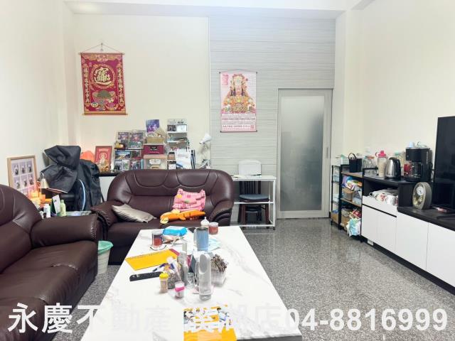 彰化溪湖埔鹽埤頭二林秀水福興建地工業用地田地農地店面透天別墅