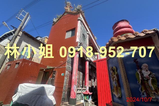 台南法拍透天-0