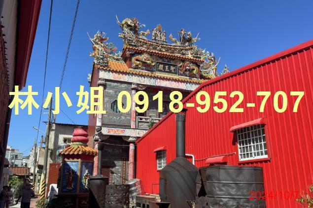 台南法拍透天-2