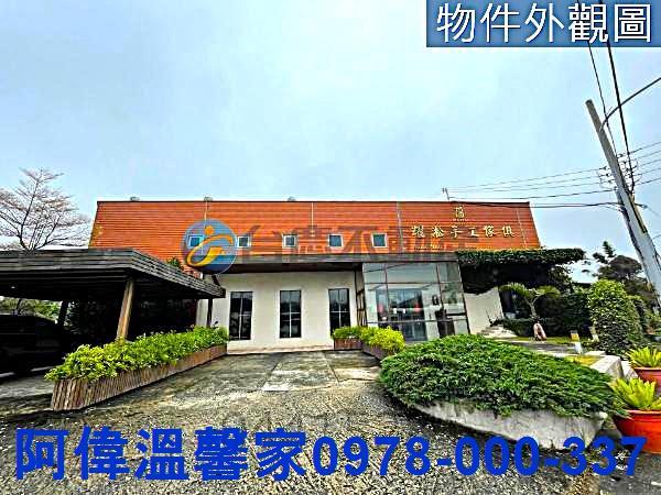 新竹竹北廠房_倉庫-2