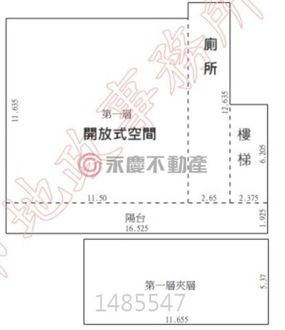 新竹東區大樓_店舖-12