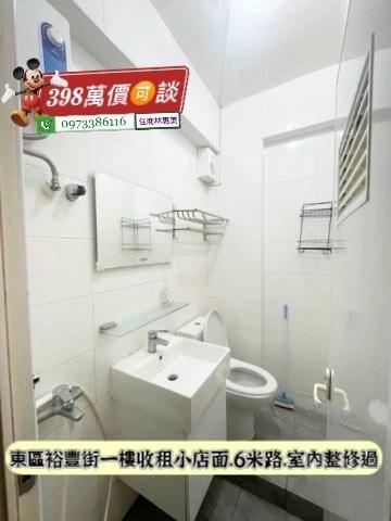 台南東區公寓_店面_一樓-7