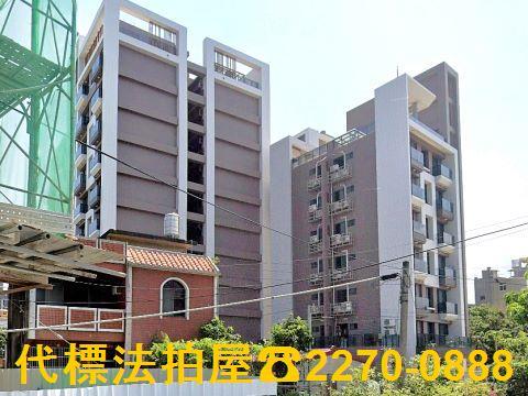 香山法拍大樓-6